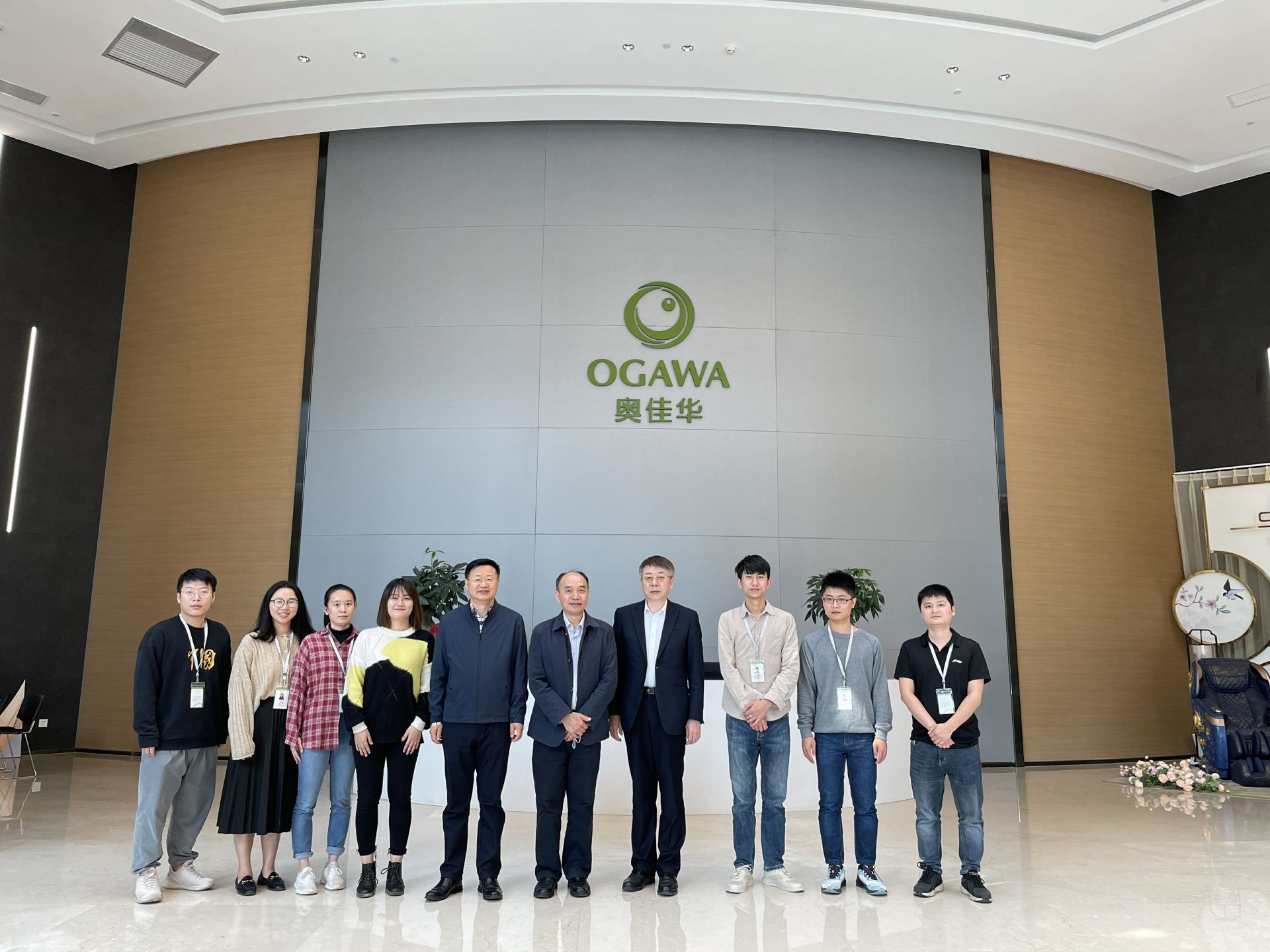 爱游戏网页版-爱游戏aiyouxi(中国)集团创新平台建设再上新台阶